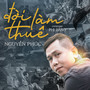 Đời Làm Thuê