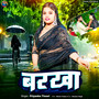 Barkha