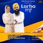 Larha