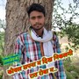 कोयल सपना म दिख निकलगी रात रोबा म