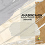 Amabenjamin (Remake)
