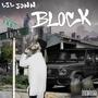 From That Block (Explicit)