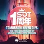 Tomorrow Never Dies