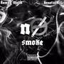 No Smoke (feat. Bonafide Vigi) [Explicit]