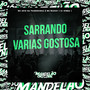 Sarrando Varias Gostosa (Explicit)