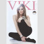 Viki (Serbian Music)