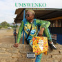 Umswenko