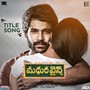 Madhura Wines (Title Song) (From 