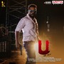 U (Original Motion Picture Soundtrack)