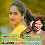 Subeen Singer Sr12000