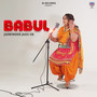 Babul