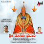 Sri Tulaja Bhavani Suprabhatha and Songs