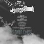 Puthujeevan (feat. Aswathy Vijayan & Ullas Jose Thodukan)