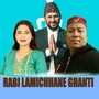 RABI LAMICHHANE GHANTI