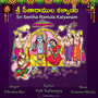 SRI SEETHA RAMULA KALYANAM