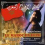 Le Maroc en Fete