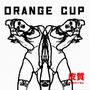 Orange Cup