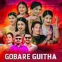 Gobare Guitha