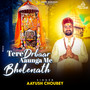 Tere Darbar Aaunga Me Bholenath