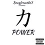 Power (Explicit)