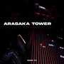 Arasaka Tower (Explicit)