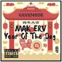 Year of the Dog (Explicit)