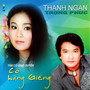 Tân cổ giao duyên - Cô láng giềng (Mưa Hồng CD 536)