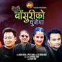 Basuriko Dhunaima (feat. Rabin Bhusal & Preeti Rimal)