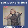 Dve jabuke rumene