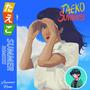 Taeko Summer (Luanmer Remix)