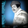 Derdo