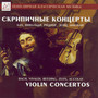 Violin Concertos