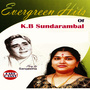 Hits of Sundarambal