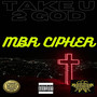 Take U 2 God (Explicit)