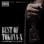 BEST OF TOKONA-X mixed by DJ RYOW