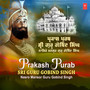 Prakash Purab Sri Guru Gobind Singh Nasro Mansor Guru Gobind Singh