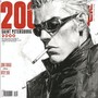 Питер 2000