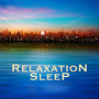 Relaxation Sleep Songs - Instrumental Deep Sleeping Ambient to Listen at Night