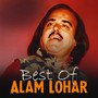 Best of Alam Lohar