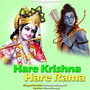 Hare Krishna Hare Rama