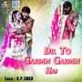 Dil to Garden Garden Hai