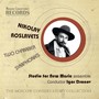 NIKOLAY ROSLAVETS. TWO CHAMBER SYMPHONIES