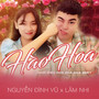 Hào Hoa (Nhịp Điệu Cha Cha Cha) - Uni Remix