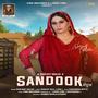 Sandook