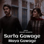 Surta Gawage Maya Gawage