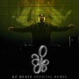 ချို (Kz Beatz Official Remix)