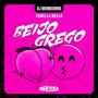 Beijo Grego - inHouse (Explicit)