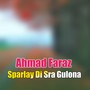 Sparlay Di Sra Gulona