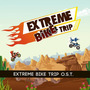 Extreme Bike Trip OST