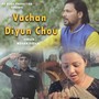 Vachan Diyun Chou